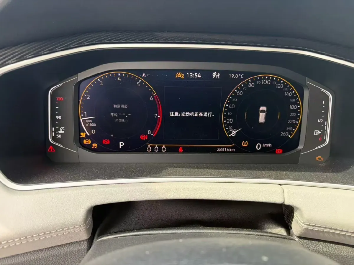 2023 Volkswagen Tayron 1.4T 150HP L4 7DCT,autocango,china used car exporter,china ev exporter,chinese used car exporter,chinese used ev exporter