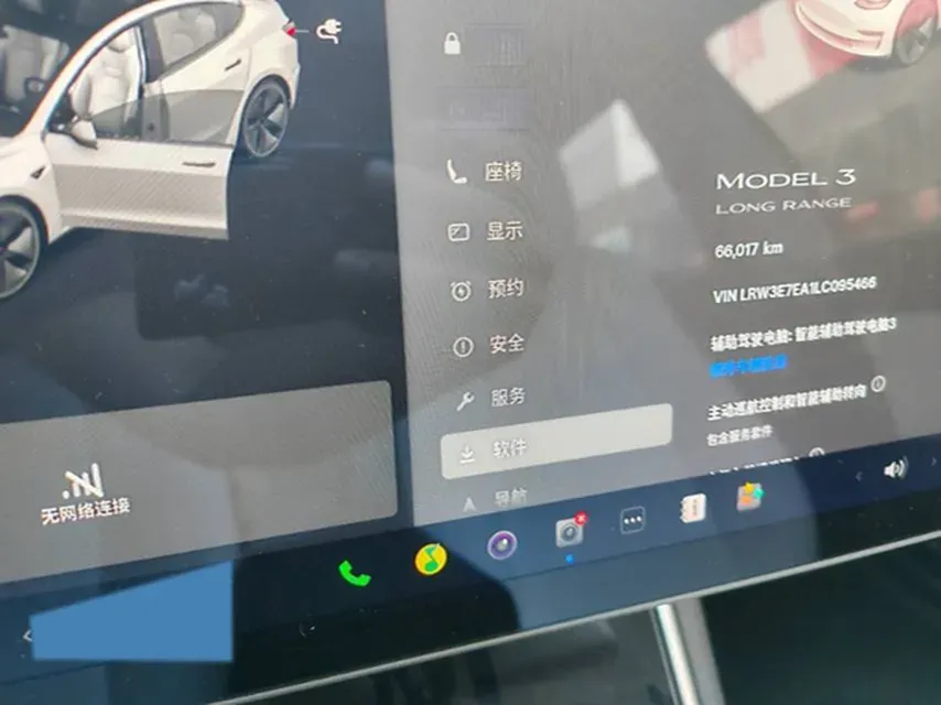 2020 Tesla Model 3 BEV 76.8KWH,autocango,china used car exporter,china ev exporter,chinese used car exporter,chinese used ev exporter