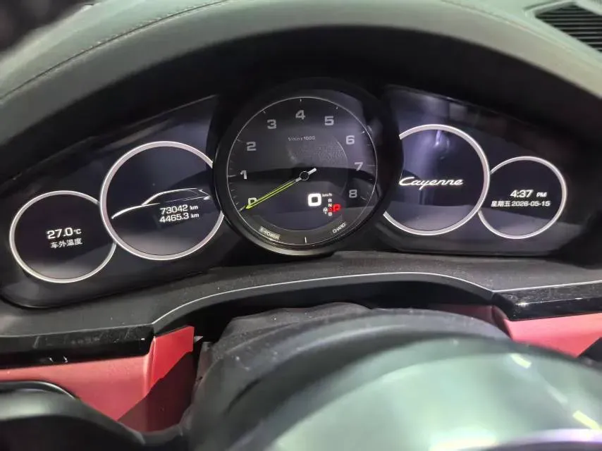 2019 Porsche Cayenne 2.0T 252HP L4 8AT PHEV 14.1KWH,autocango,china used car exporter,china ev exporter,chinese used car exporter,chinese used ev exporter