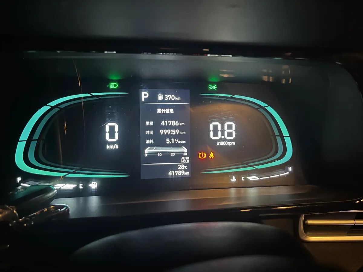 2023 Hyundai Elantra 1.5L 115HP L4 CVT,autocango,china used car exporter,china ev exporter,chinese used car exporter,chinese used ev exporter