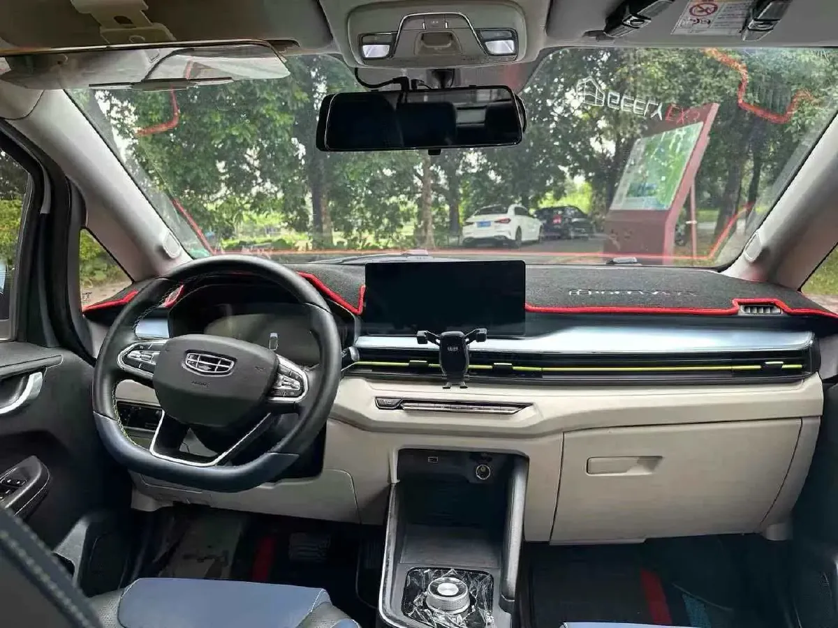 2021 Geometry EX3 BEV 37.23KWH,autocango,china used car exporter,china ev exporter,chinese used car exporter,chinese used ev exporter