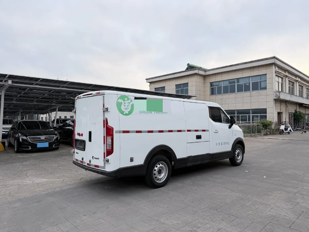 2022 Karry Dolphin EV BEV 43.5KWH,autocango,china used car exporter,china ev exporter,chinese used car exporter,chinese used ev exporter