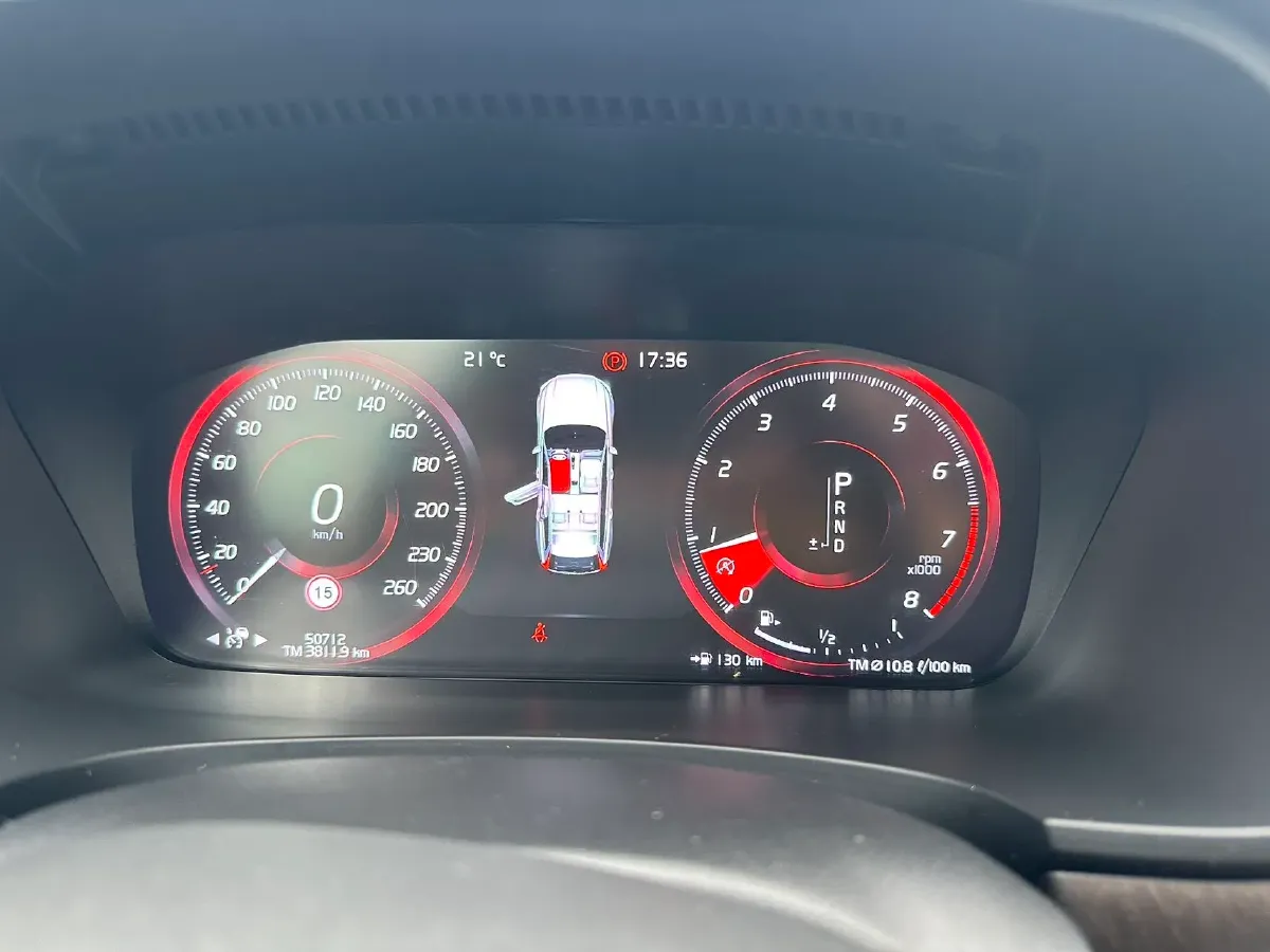 2019 Volvo V90 2.0T 254HP L4 8AT,autocango,china used car exporter,china ev exporter,chinese used car exporter,chinese used ev exporter