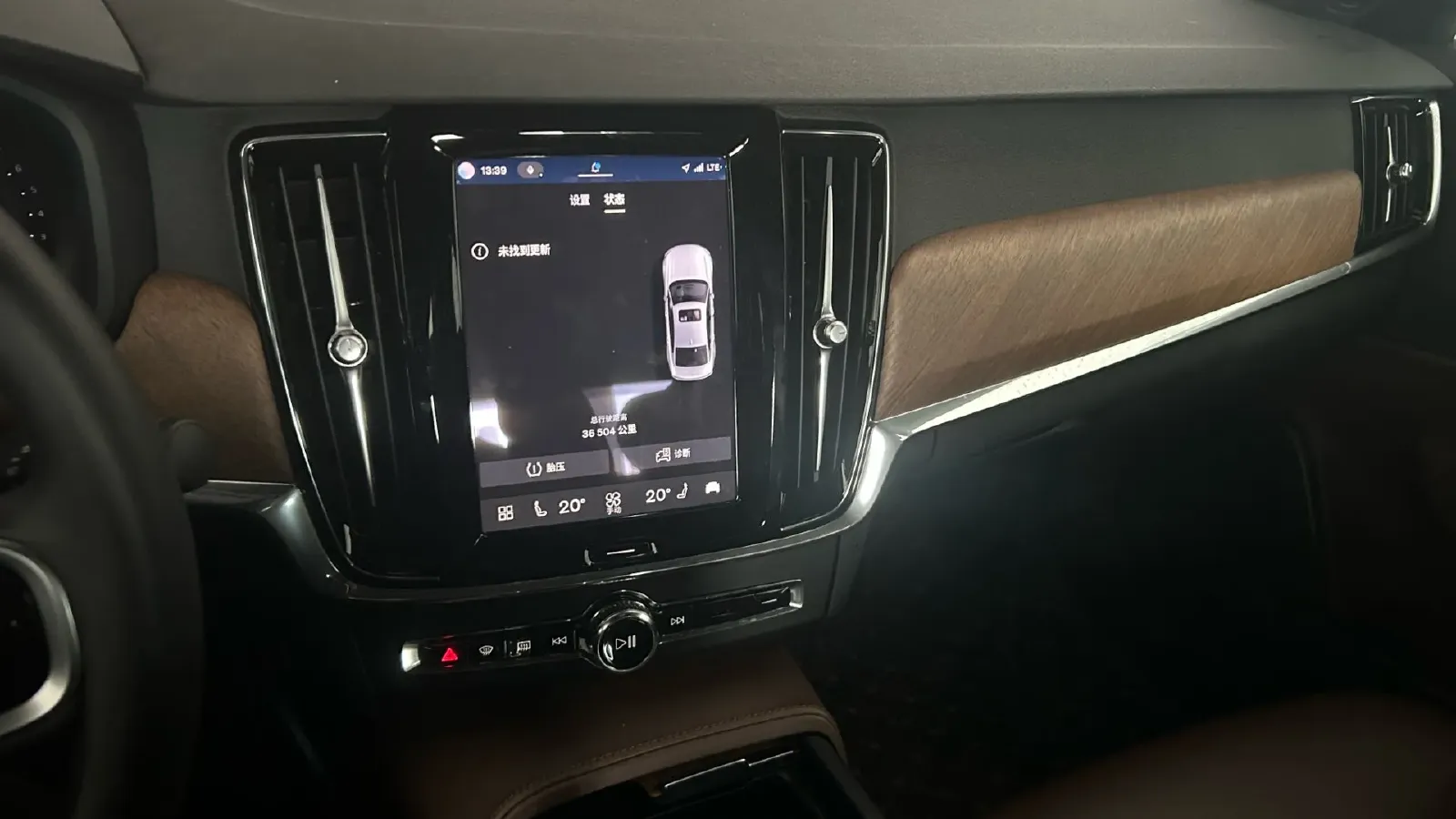 2025 Volvo S90 2.0T 250HP L4 8AT,autocango,china used car exporter,china ev exporter,chinese used car exporter,chinese used ev exporter
