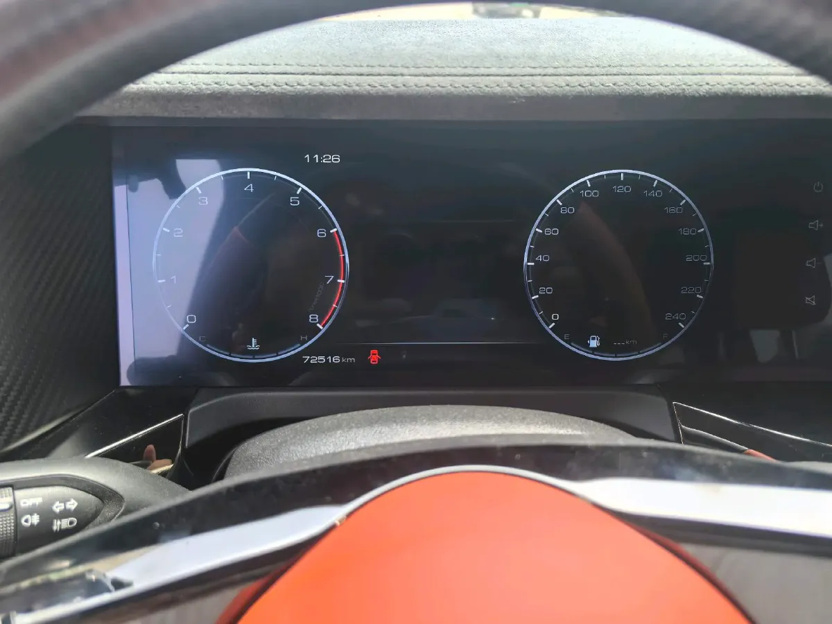 2023 Cyberspace 300 2.0T 227HP L4 8AT,autocango,china used car exporter,china ev exporter,chinese used car exporter,chinese used ev exporter