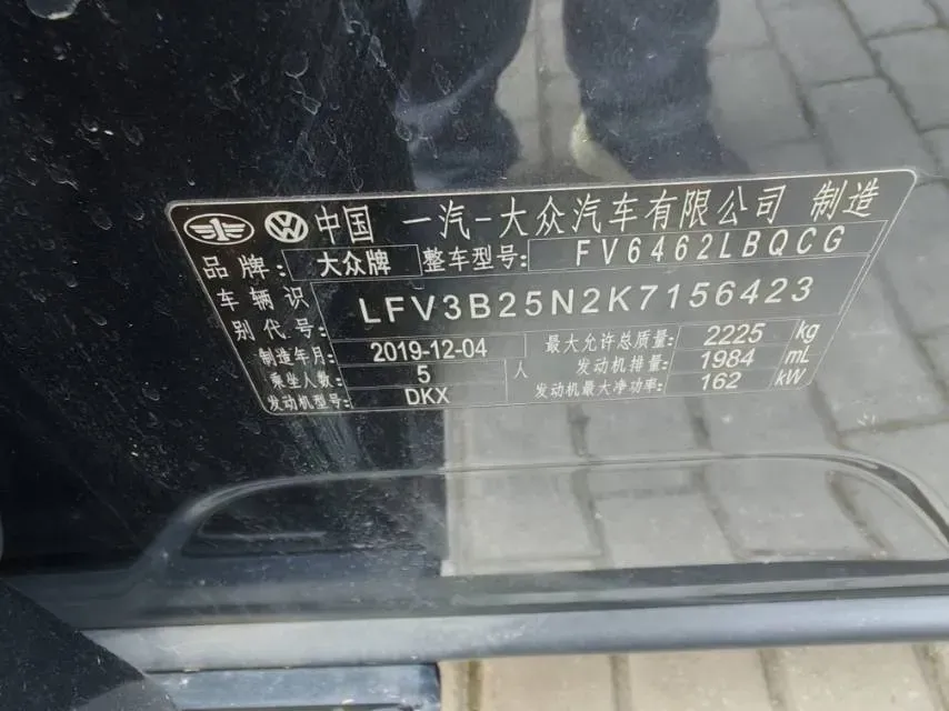 2019 Mercedes-Benz GLA Class 1.6T 156HP L4 7DCT,autocango,china used car exporter,china ev exporter,chinese used car exporter,chinese used ev exporter