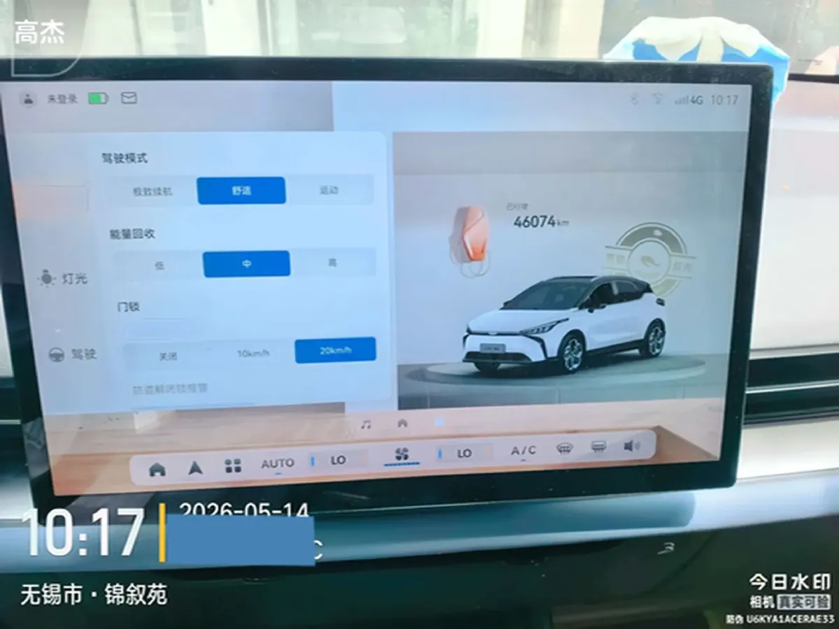 2022 Mazda CX-5 2.0L 155HP L4 6AT,autocango,china used car exporter,china ev exporter,chinese used car exporter,chinese used ev exporter