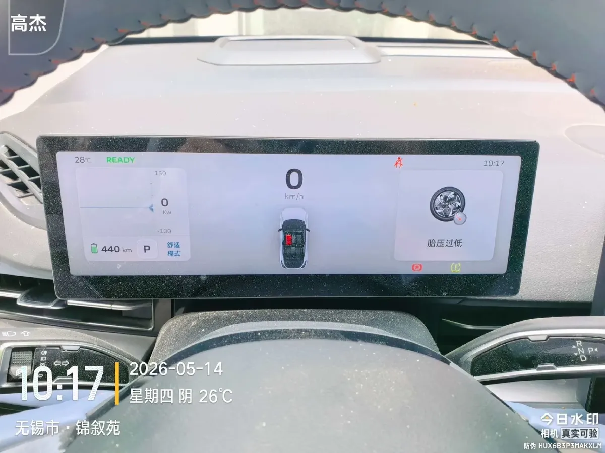 2022 Mazda CX-5 2.0L 155HP L4 6AT,autocango,china used car exporter,china ev exporter,chinese used car exporter,chinese used ev exporter