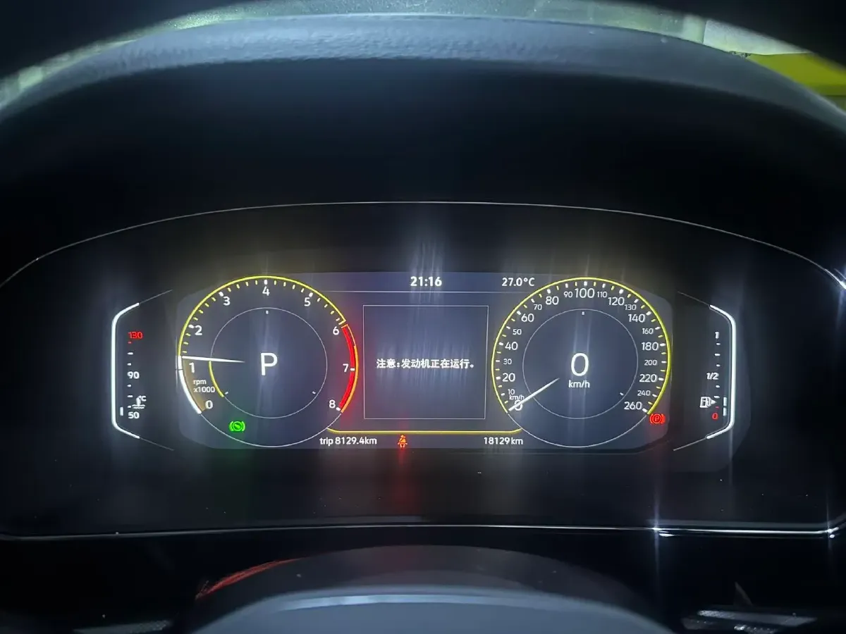2024 Volkswagen Passat 2.0T 220HP L4 7DCT,autocango,china used car exporter,china ev exporter,chinese used car exporter,chinese used ev exporter