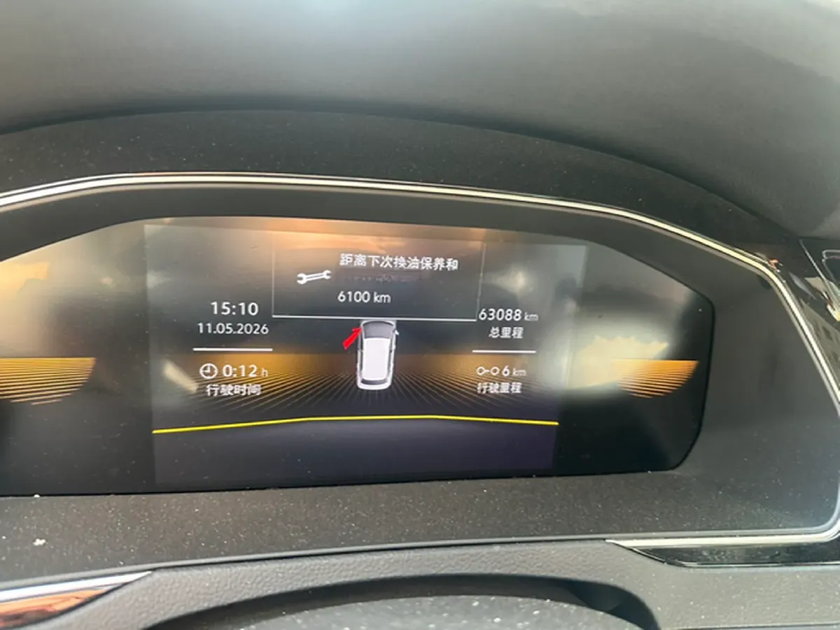 2023 Volkswagen Magotan 2.0T 186HP L4 7DCT,autocango,china used car exporter,china ev exporter,chinese used car exporter,chinese used ev exporter