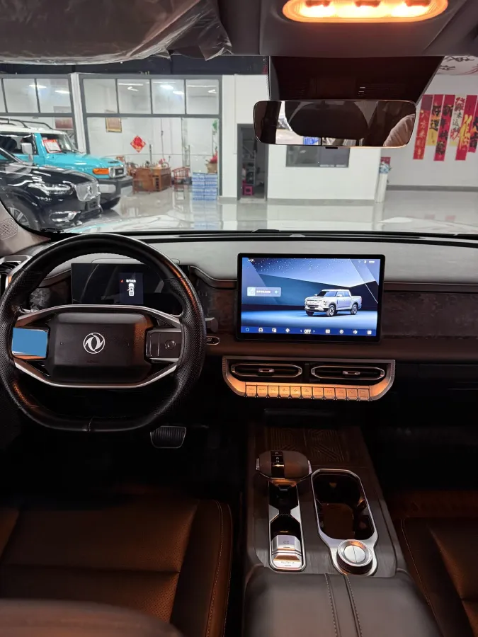2025 Dongfeng Z9 2.3T 190HP L4 8AT,autocango,china used car exporter,china ev exporter,chinese used car exporter,chinese used ev exporter