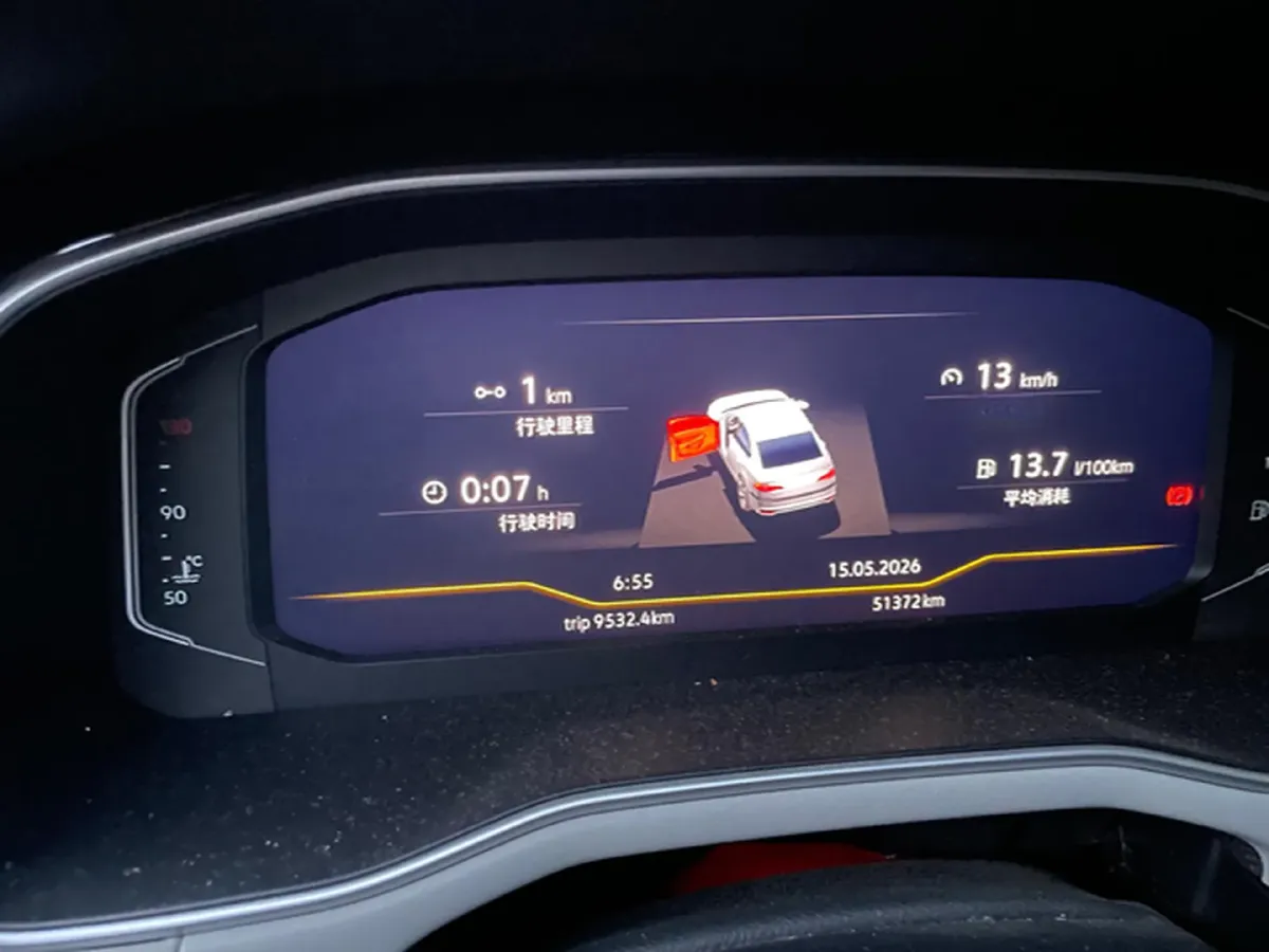 2023 Volkswagen Bora 1.4T 150HP L4 7DCT,autocango,china used car exporter,china ev exporter,chinese used car exporter,chinese used ev exporter