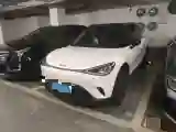 2023 Smart smart Elf 1 BEV 49KWH
