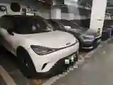 2023 Smart smart Elf 1 BEV 49KWH