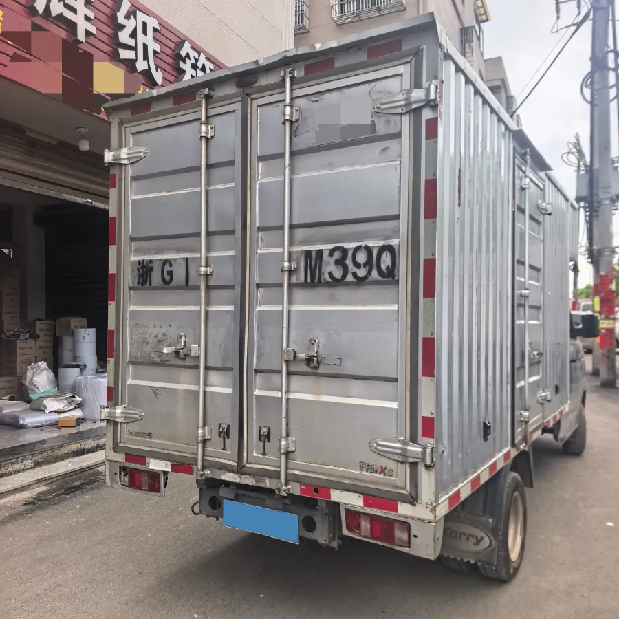 2022 Karry X6 1.6L 122HP L4 5MT,autocango,china used car exporter,china ev exporter,chinese used car exporter,chinese used ev exporter
