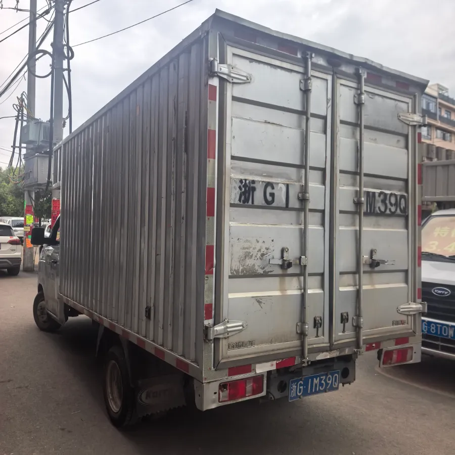 2022 Karry X6 1.6L 122HP L4 5MT,autocango,china used car exporter,china ev exporter,chinese used car exporter,chinese used ev exporter