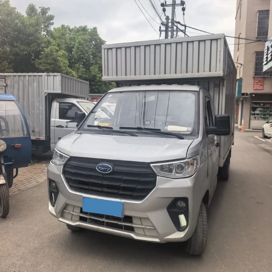 2022 Karry X6 1.6L 122HP L4 5MT,autocango,china used car exporter,china ev exporter,chinese used car exporter,chinese used ev exporter