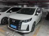 2023 GAC TRUMPCHI M6,autocango,china used car exporter,china ev exporter,chinese used car exporter,chinese used ev exporter