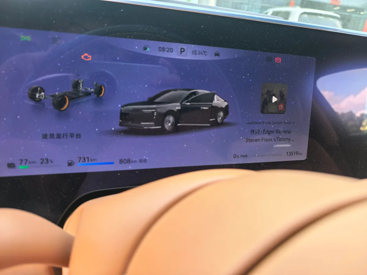 2025 HIMA S800 BEV 97KWH,autocango,china used car exporter,china ev exporter,chinese used car exporter,chinese used ev exporter