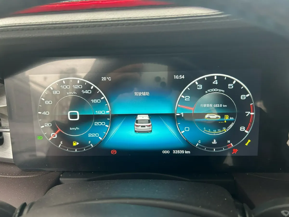 2023 Jetour X90 Plus 1.5T 156HP L4 6MT,autocango,china used car exporter,china ev exporter,chinese used car exporter,chinese used ev exporter