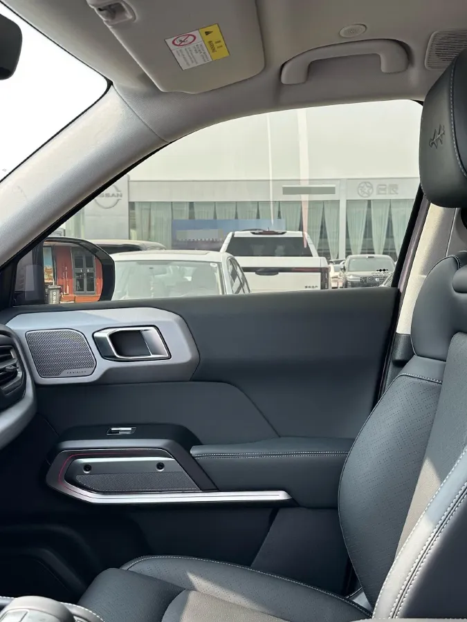 2025 FangChengBao Tai 3 BEV,autocango,china used car exporter,china ev exporter,chinese used car exporter,chinese used ev exporter