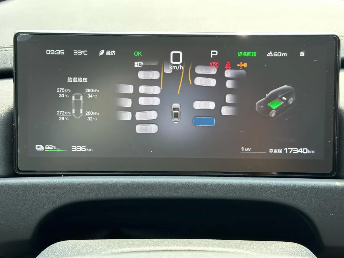 2025 FangChengBao Tai 3 BEV,autocango,china used car exporter,china ev exporter,chinese used car exporter,chinese used ev exporter