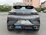 2023 ChangAn UNI-T 1.5T 188HP L4 7DCT