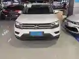 2022 Volkswagen Tharu 1.4T 150HP L4 7DCT
