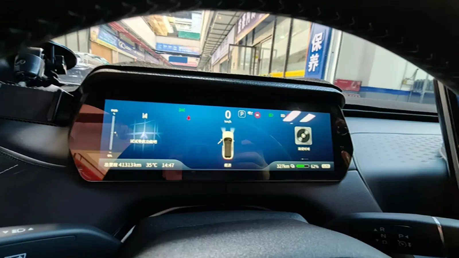 2025 Deepal SL03 BEV,autocango,china used car exporter,china ev exporter,chinese used car exporter,chinese used ev exporter
