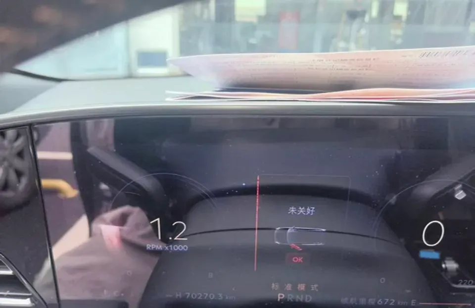 2022 Lincoln Z 2.0T 246HP L4 8AT,autocango,china used car exporter,china ev exporter,chinese used car exporter,chinese used ev exporter