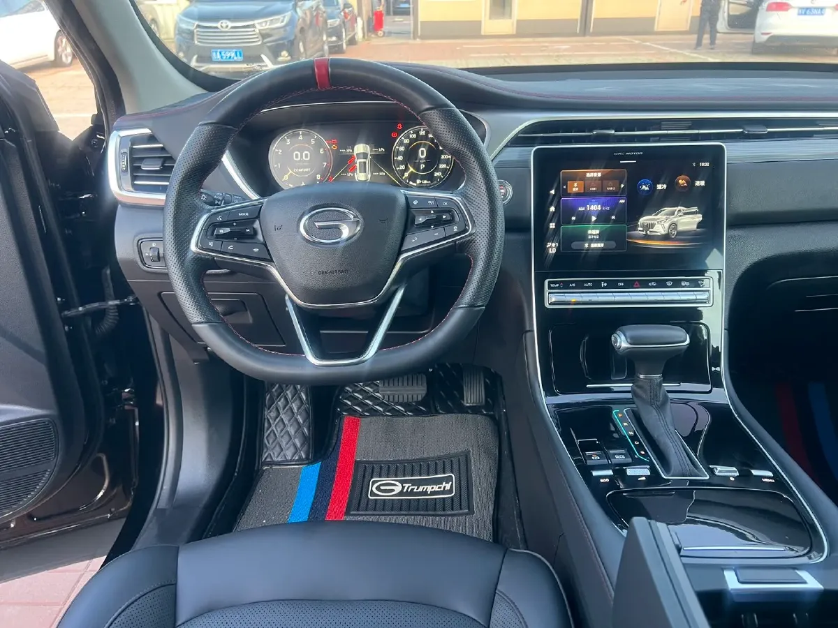 2023 GAC Trumpchi GS4 Plus 2.0T 252HP L4 6AT,autocango,china used car exporter,china ev exporter,chinese used car exporter,chinese used ev exporter