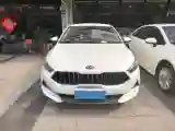 2019 Kia K3 1.5L 115HP L4 CVT