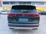 2023 Volkswagen Talagon 2.0T 186HP L4 7DCT