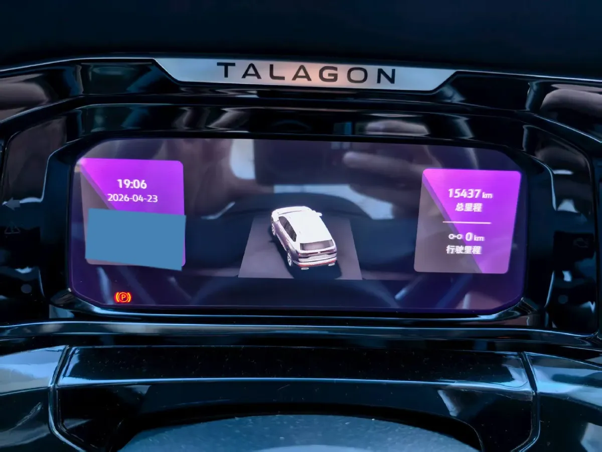 2023 Volkswagen Talagon 2.0T 186HP L4 7DCT,autocango,china used car exporter,china ev exporter,chinese used car exporter,chinese used ev exporter