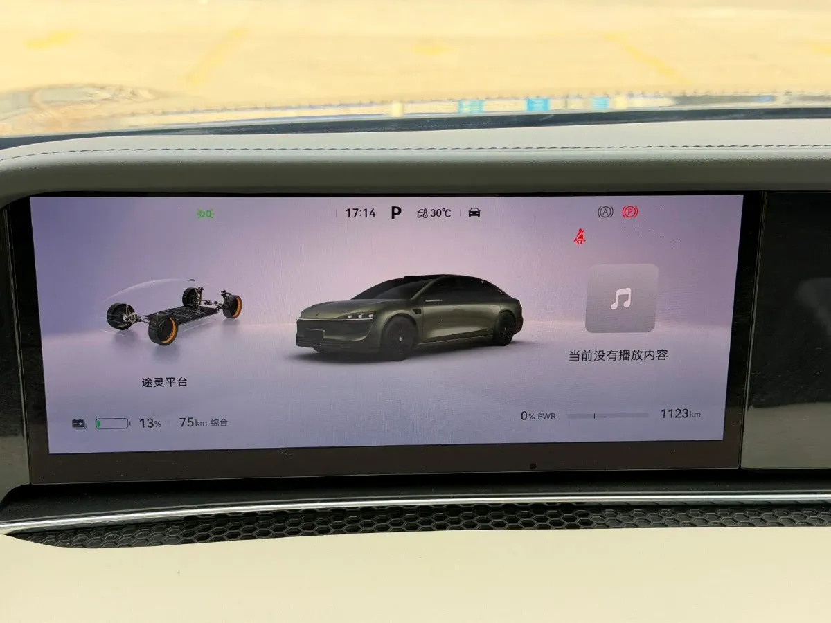 2026 HIMA Stelato S9 BEV,autocango,china used car exporter,china ev exporter,chinese used car exporter,chinese used ev exporter