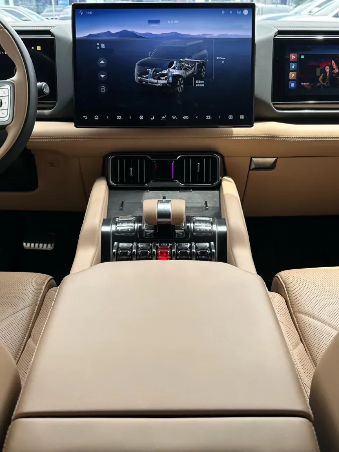 2025 FangChengBao Bao 8 2.0T 245HP L4 E-CVT PHEV 36.8KWH,autocango,china used car exporter,china ev exporter,chinese used car exporter,chinese used ev exporter