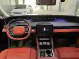 2025 Lincoln Nautilus 2.0T 282HP L4 E-CVT Hybrid