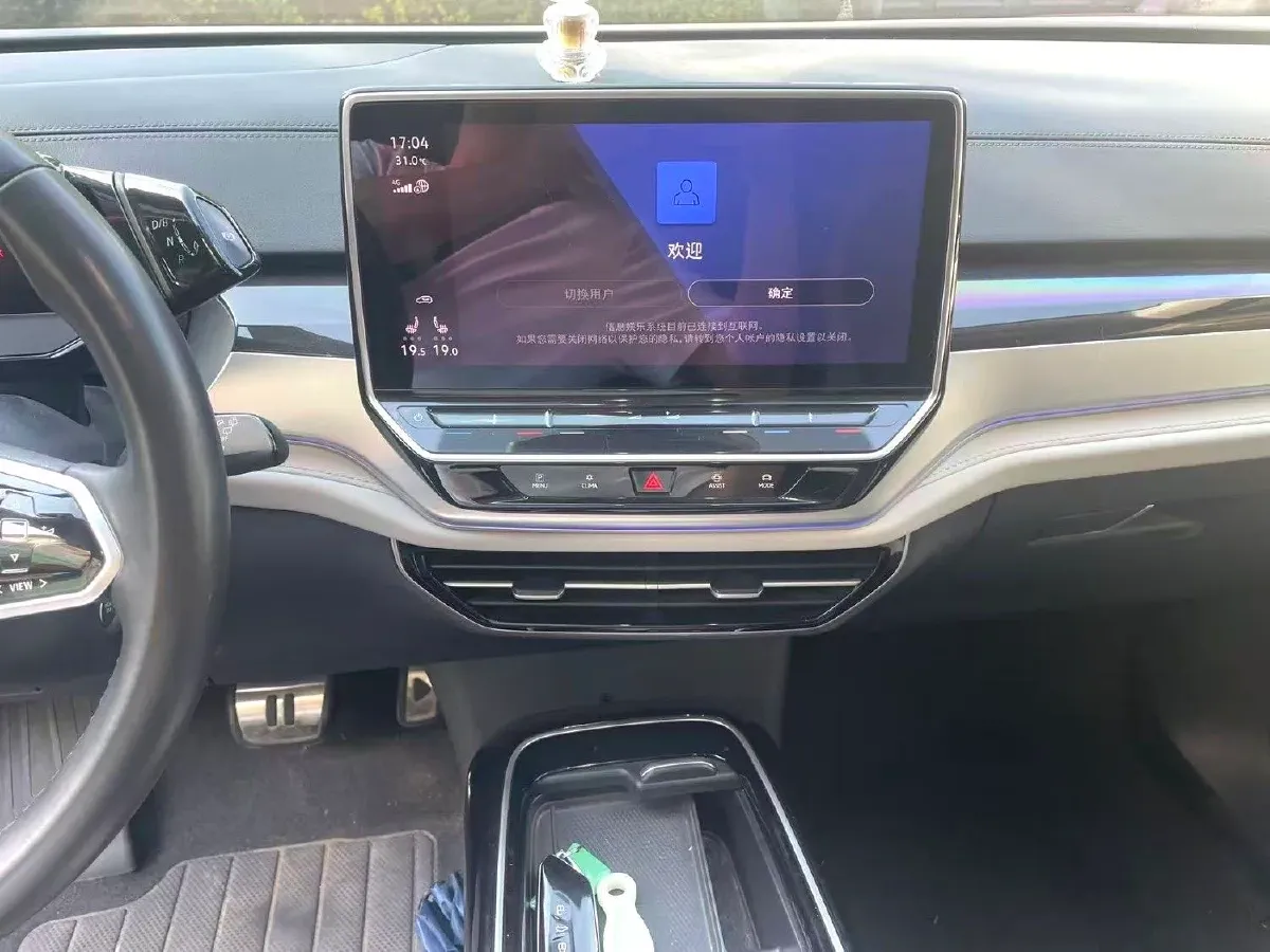 2021 Volkswagen ID.6 Crozz BEV 84.8KWH,autocango,china used car exporter,china ev exporter,chinese used car exporter,chinese used ev exporter