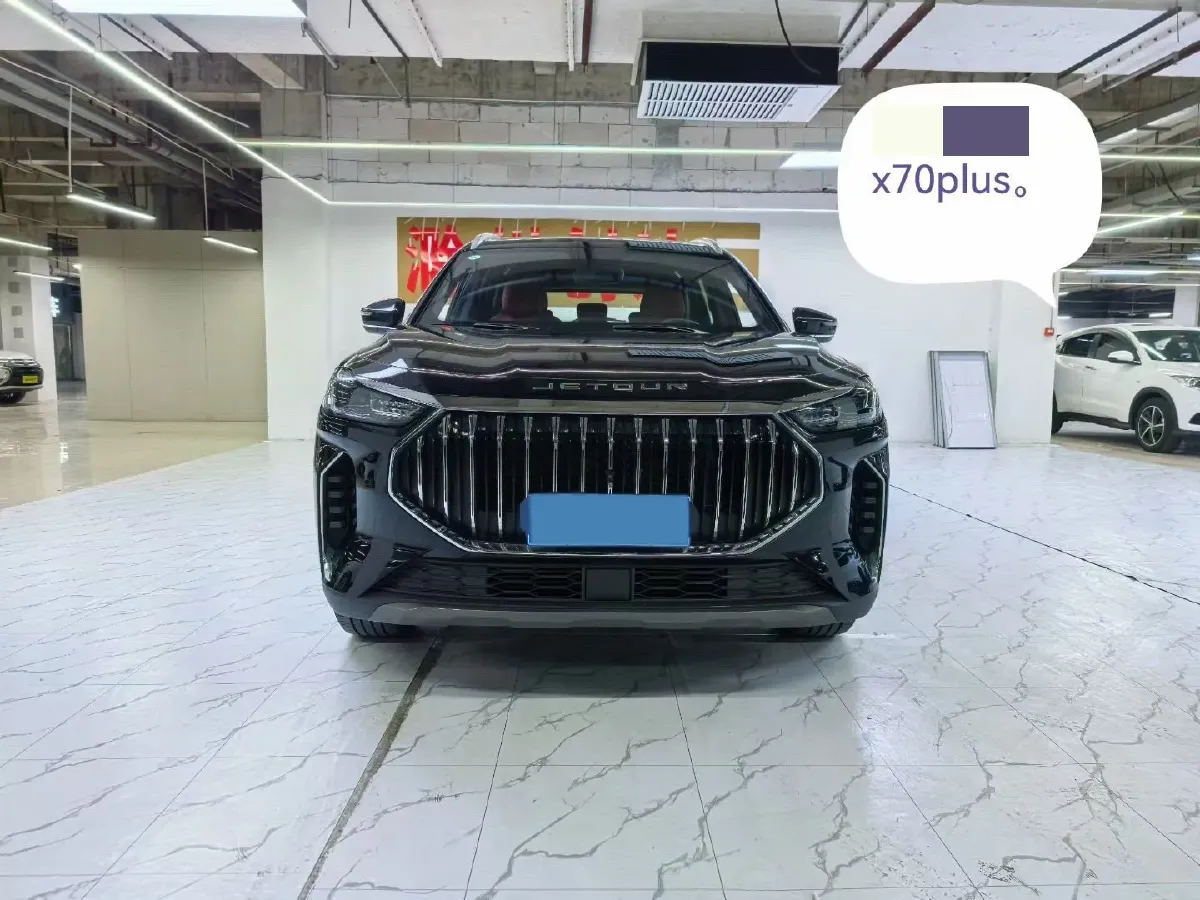 2024 Jetour X70 Plus 1.6T 197HP L4 7DCT,autocango,china used car exporter,china ev exporter,chinese used car exporter,chinese used ev exporter