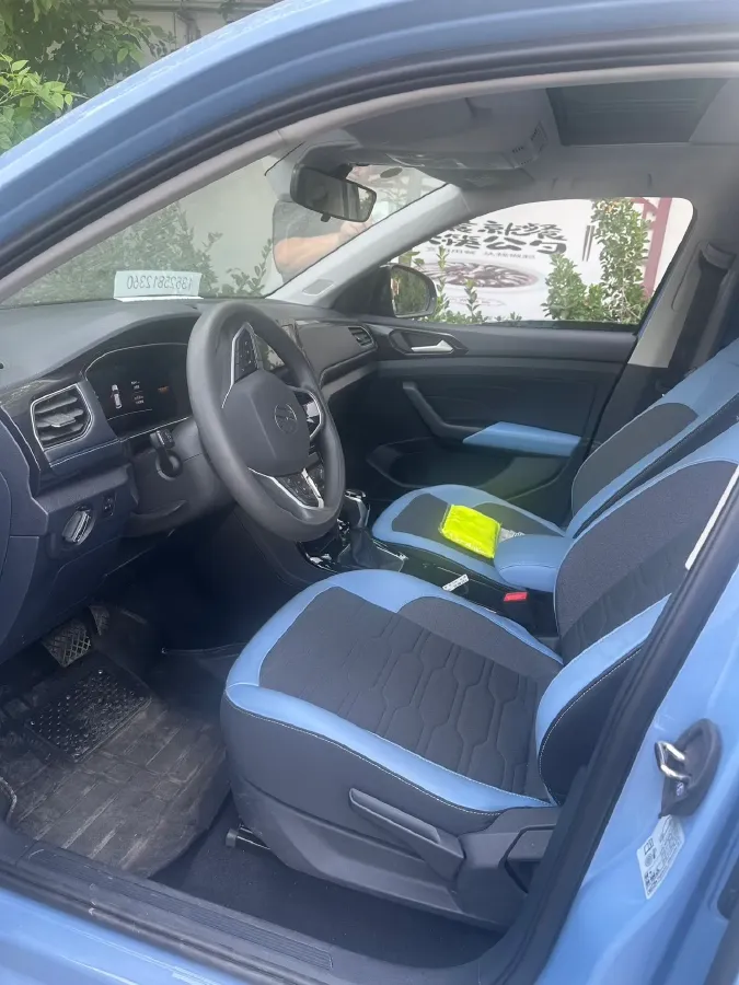 2025 Volkswagen Tharu 1.5T 160HP L4 7DCT,autocango,china used car exporter,china ev exporter,chinese used car exporter,chinese used ev exporter