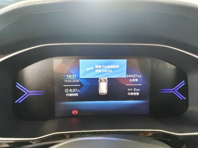 2023 Jetta VS7 1.4T 150HP L4 6AT,autocango,china used car exporter,china ev exporter,chinese used car exporter,chinese used ev exporter