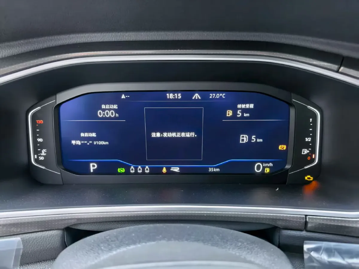 2025 Volkswagen T-Roc 1.5T 160HP L4 7DCT,autocango,china used car exporter,china ev exporter,chinese used car exporter,chinese used ev exporter