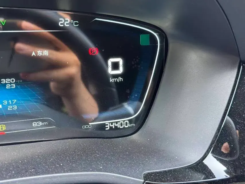 2021 Geely JiaJi 1.5T 177HP L3 7DCT PHEV 11.3KWH,autocango,china used car exporter,china ev exporter,chinese used car exporter,chinese used ev exporter
