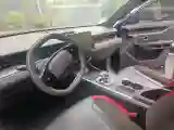 2023 Jetour DASHING 1.5T 156HP L4 6DCT