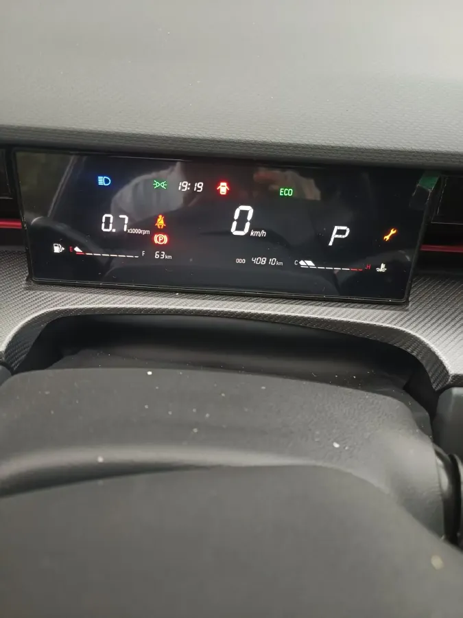 2023 Jetour DASHING 1.5T 156HP L4 6DCT,autocango,china used car exporter,china ev exporter,chinese used car exporter,chinese used ev exporter