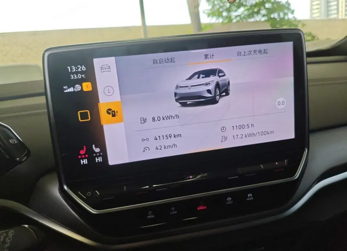 2022 Neta S Range Extended 231HP REEV 43.51KWH,autocango,china used car exporter,china ev exporter,chinese used car exporter,chinese used ev exporter