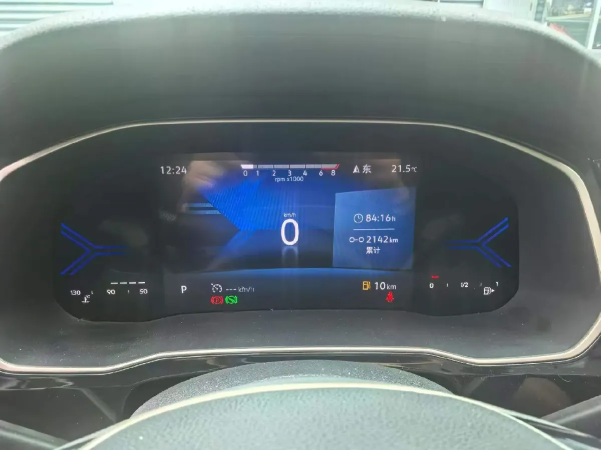 2023 Jetta VS7 1.4T 150HP L4 6AT,autocango,china used car exporter,china ev exporter,chinese used car exporter,chinese used ev exporter