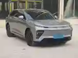 2024 Exceed Sterra ET REEV 156HP REEV 32KWH