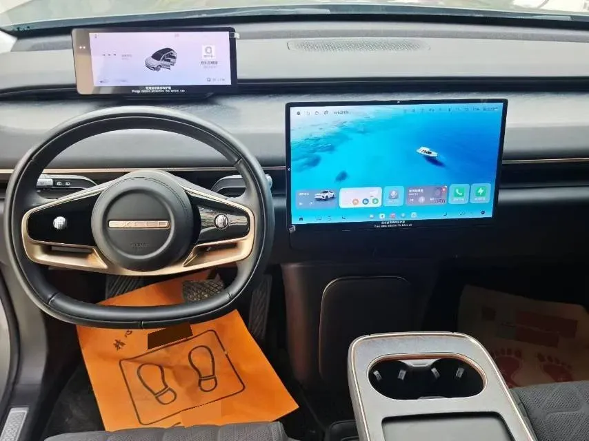 2024 Exceed Sterra ET REEV 156HP REEV 32KWH,autocango,china used car exporter,china ev exporter,chinese used car exporter,chinese used ev exporter