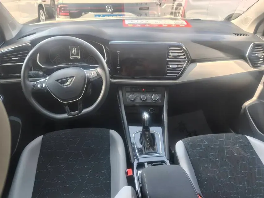 2023 Jetta VS5 1.4T 150HP L4 6AT,autocango,china used car exporter,china ev exporter,chinese used car exporter,chinese used ev exporter